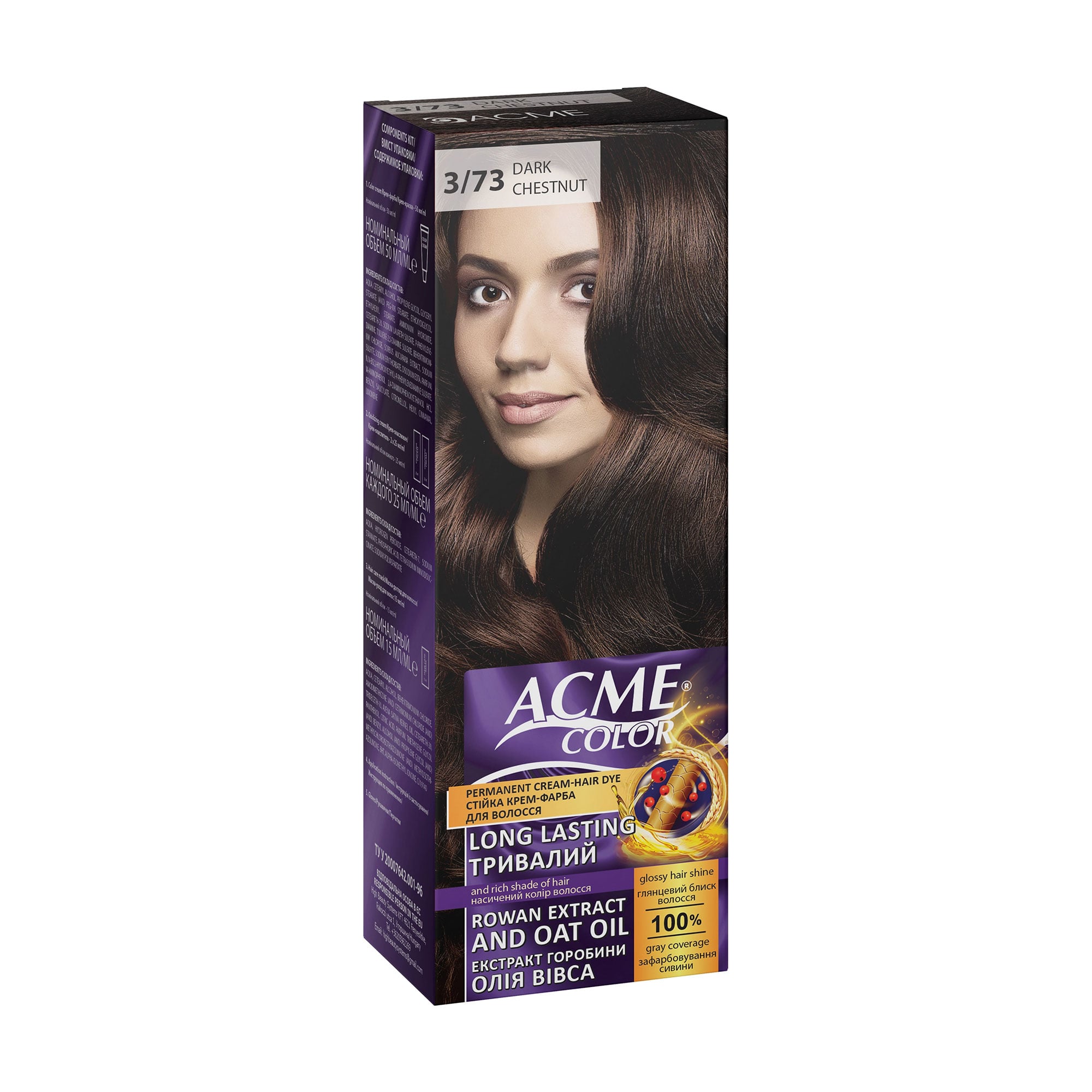 Стійка крем-фарба для волосся Acme Color Permanent Cream-Hair Dye 3/73 Dark Chestnut, 115 мл